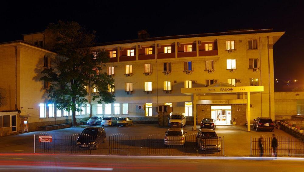 Hotel Balkan Gabrova Dış mekan fotoğraf